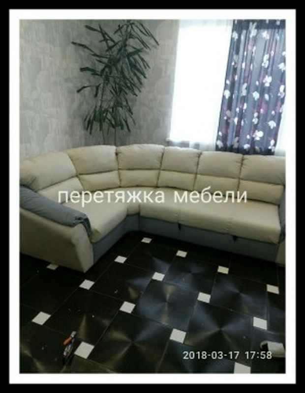 Перетяжка мебели на дому в Санкт-Петербурге