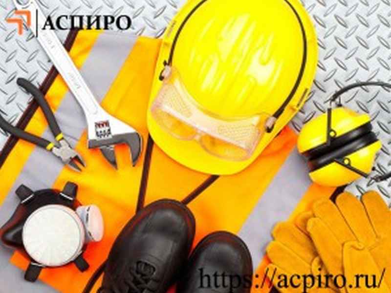 Удостоверение по охране труда для Красноярска в Красноярске