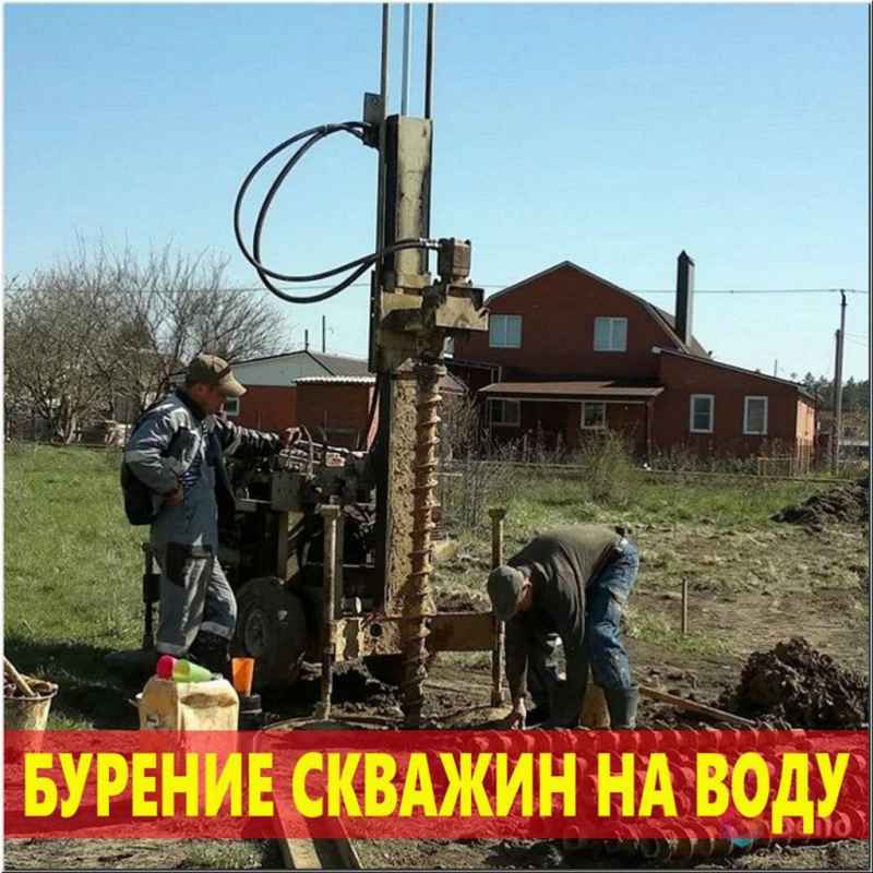 Бурение скважины на воду малогабаритной установкой — земляные работы ...