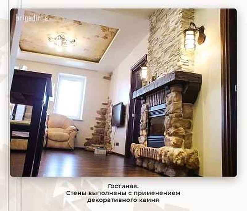 Ремонт квартир под ключ по выгодным ценам в Москве