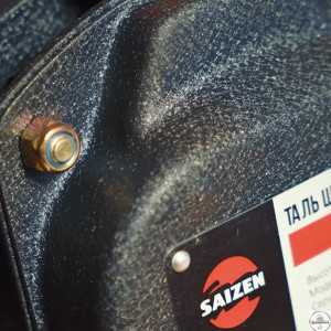 Таль ручная цепная 2 т - 6 м HSZ SAIZEN - фото 2