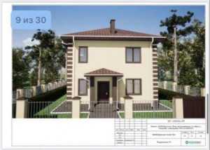 Строительство домов под ключ - фото 3