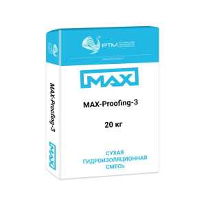 Гидроизоляционные сухие смеси MAX - Proofing - фото 3