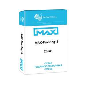 Гидроизоляционные сухие смеси MAX - Proofing - фото 4