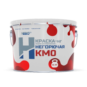 ООО «НевоСтрой» выпускает негорючую краску класса КМ0 в Москве