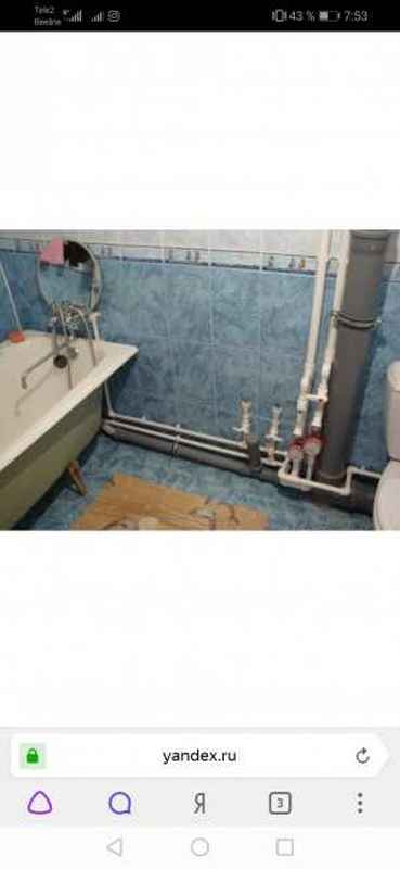 Сантехник. Замена труб - фото 2