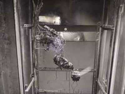 Электрик 1799 в Москве