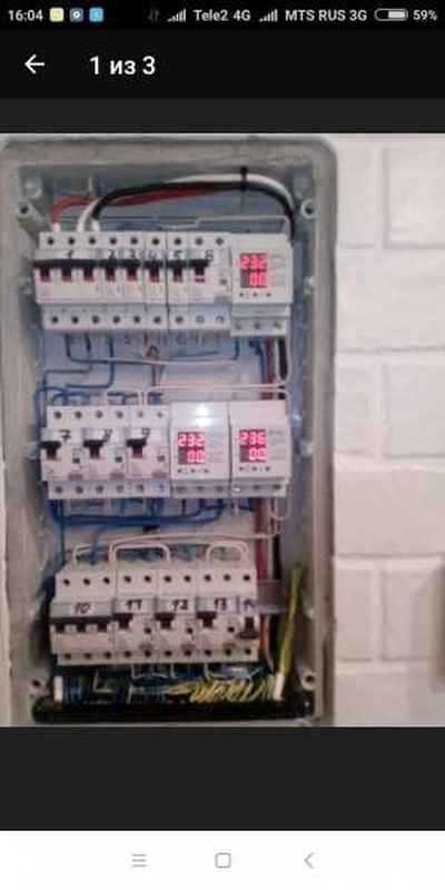 Все виды электромонтажных работ у вас дома, на даче и в офис в Москве