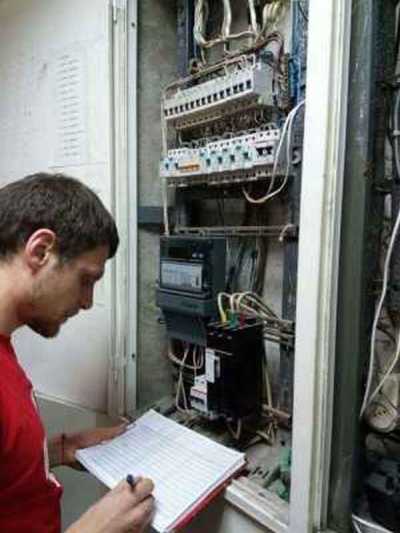 Технический отчёт собственникам помещений в Москве