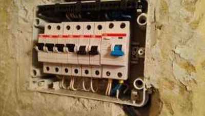 Электрик 2240 - фото 2