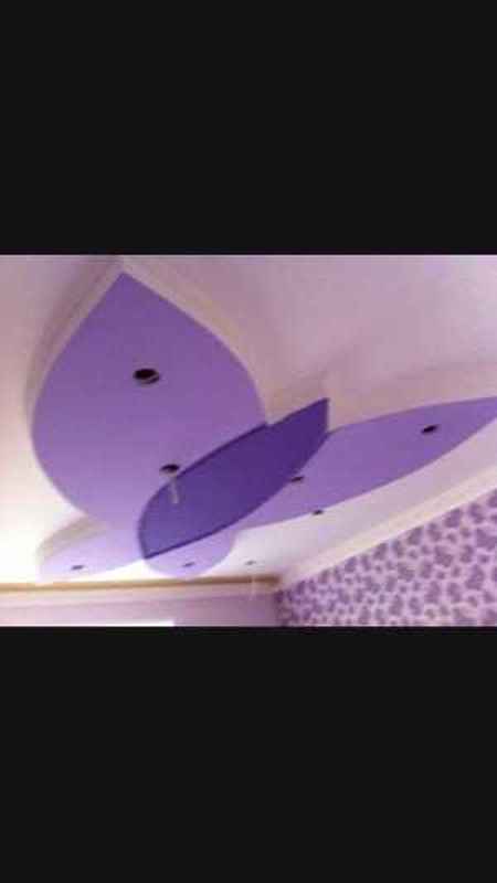 Ремонт квартиры 2424 в Москве