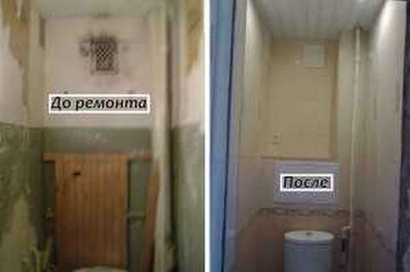 Сантехник на выезд прочистка и ремонт - фото 2