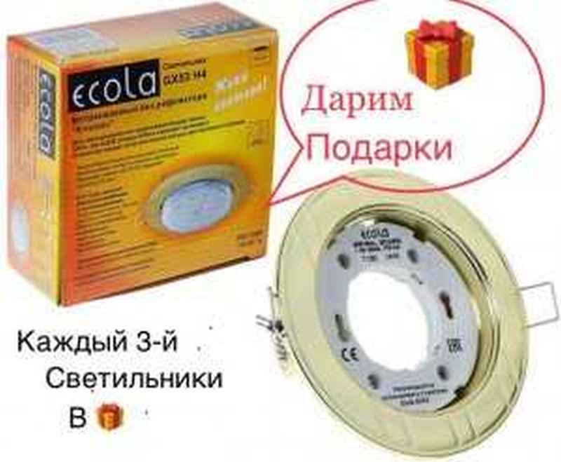 Натяжные потолки 3496 в Москве