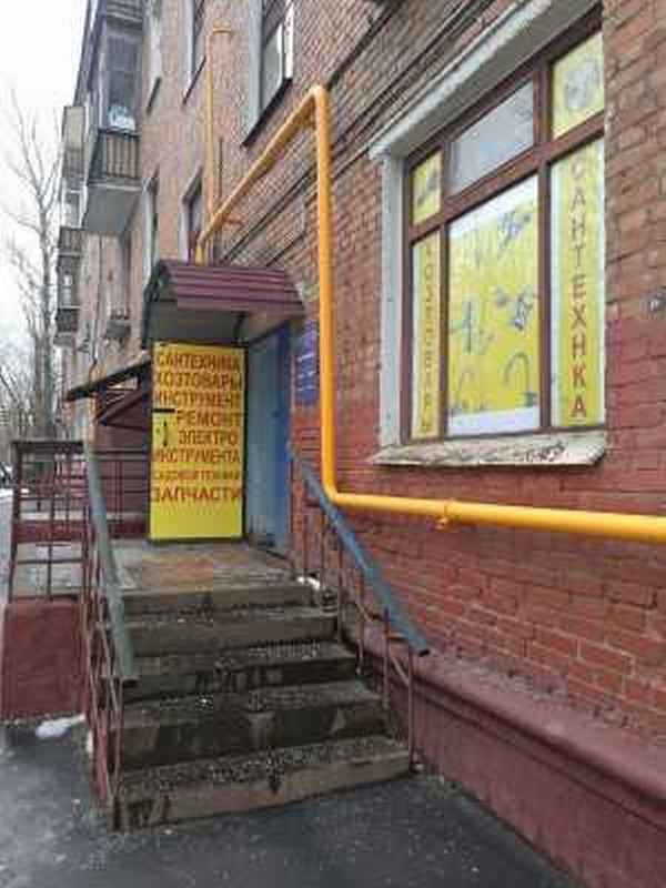 Ремонт электроинструмента в Москве