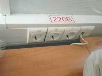 Электрик 4059 - фото 2