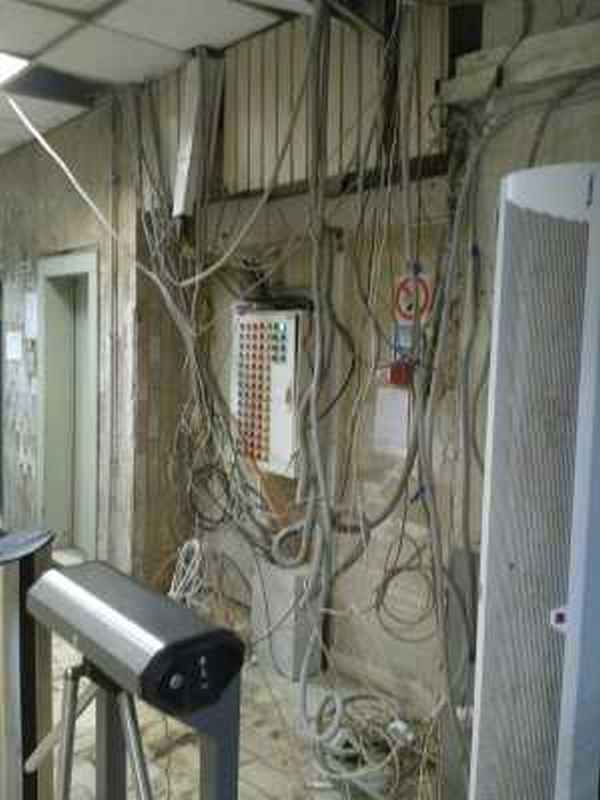 Ремонт 4194 в Москве