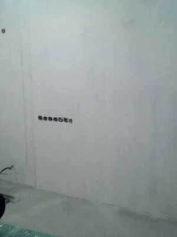 Ремонт квартир 4228 - фото 2