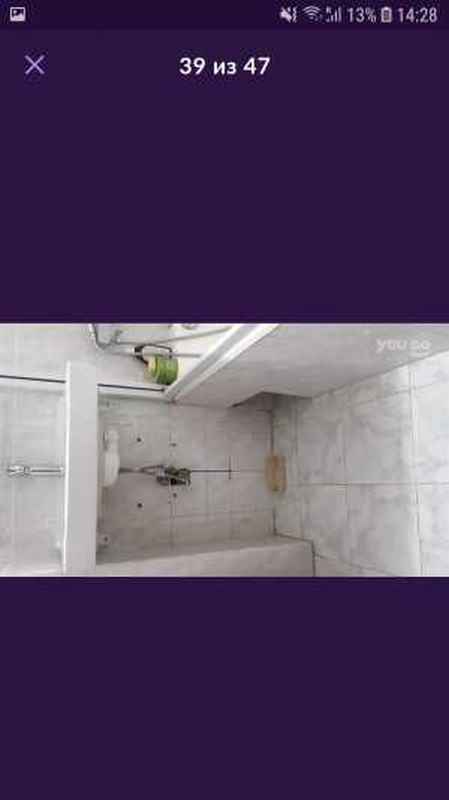 Сантехник 5080 - фото 2