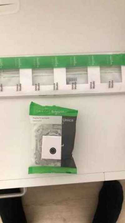 Электрик 5392 - фото 2