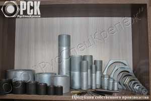 Производство различного крепежа по ГОСТ в Москве