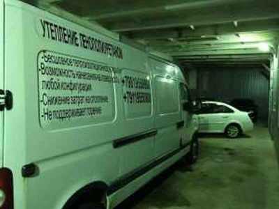 Утепление пенополиуретаном (теплоизоляция Ппу) - фото 2
