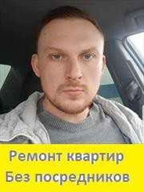 Ремонт квартир 7840 в Москве