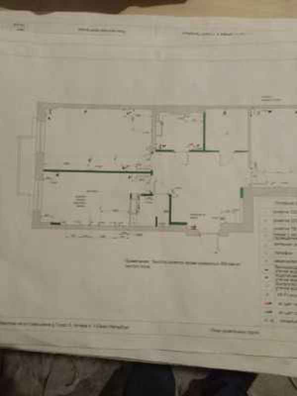 Ремонт квартир, помещений 8424 - фото 2